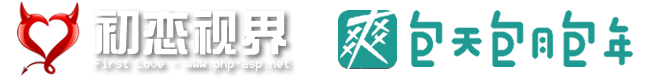 源码哥演示